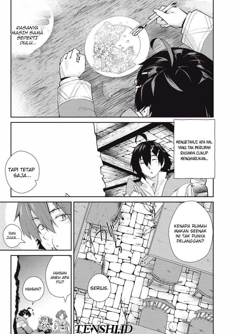Sono Munou, Jitsuha Sekai Saikyou no Mahoutsukai Chapter 32 Gambar 4