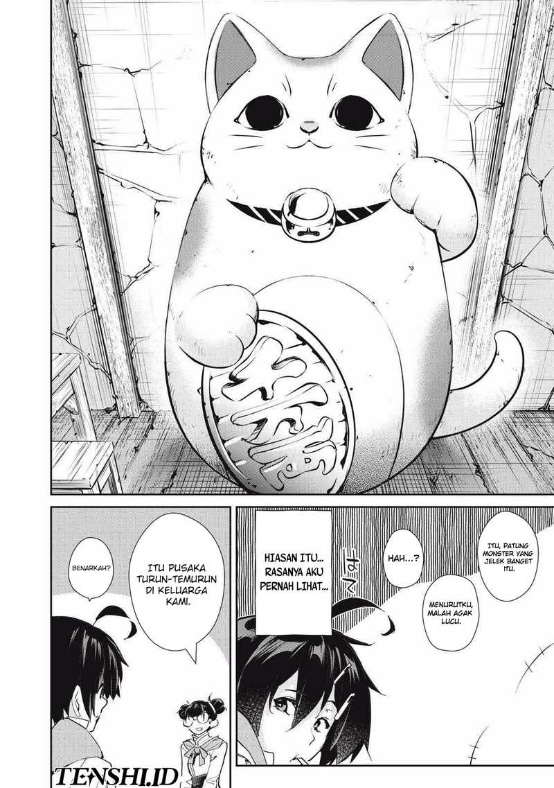 Sono Munou, Jitsuha Sekai Saikyou no Mahoutsukai Chapter 32 Gambar 5