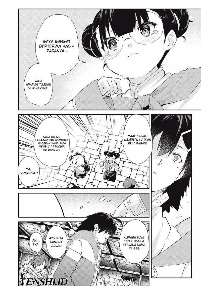 Sono Munou, Jitsuha Sekai Saikyou no Mahoutsukai Chapter 32 Gambar 11