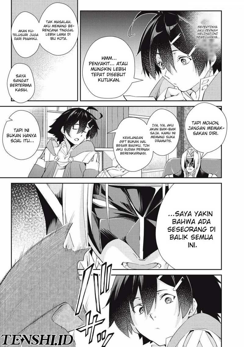 Sono Munou, Jitsuha Sekai Saikyou no Mahoutsukai Chapter 32 Gambar 22