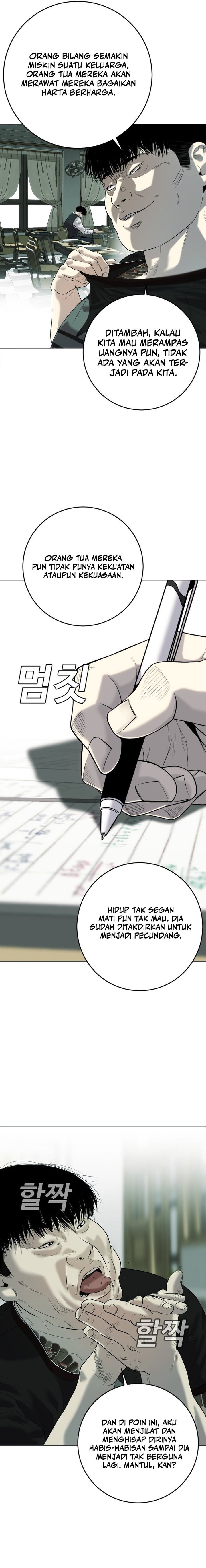 Son’s Retribution Chapter 01 Gambar 5