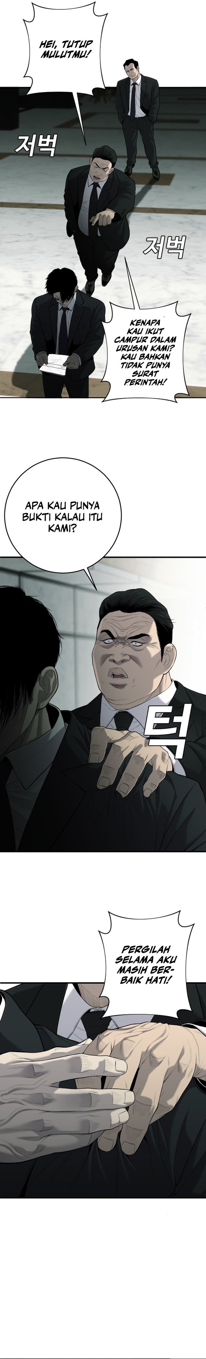 Son’s Retribution Chapter 01 Gambar 40