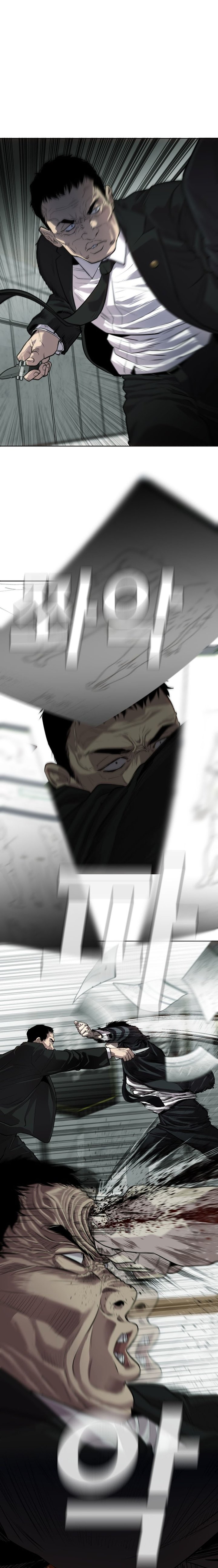 Son’s Retribution Chapter 01 Gambar 43