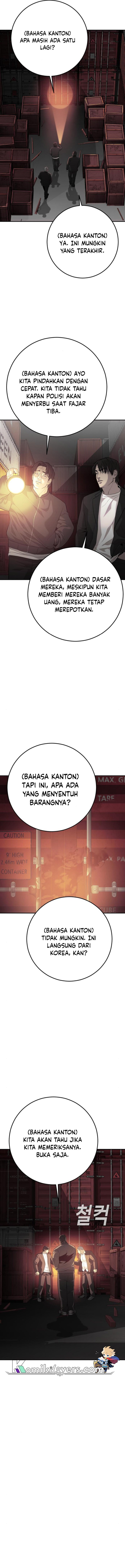 Son’s Retribution Chapter 22 Gambar 2