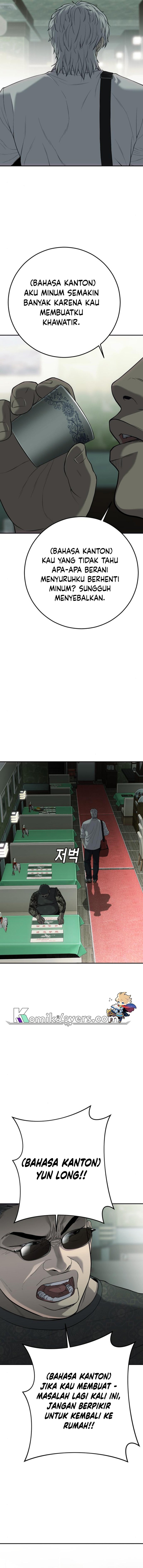 Son’s Retribution Chapter 22 Gambar 13