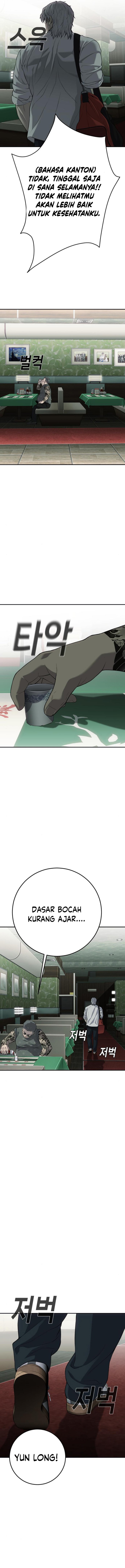 Son’s Retribution Chapter 22 Gambar 14