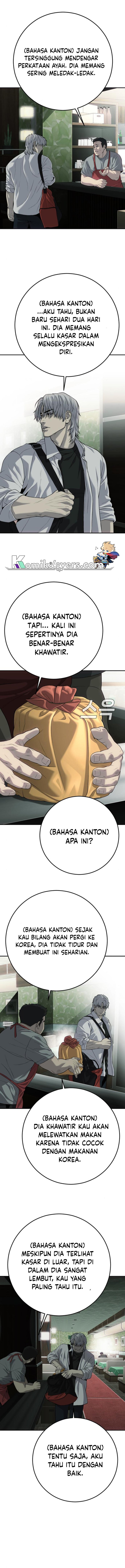 Son’s Retribution Chapter 22 Gambar 15