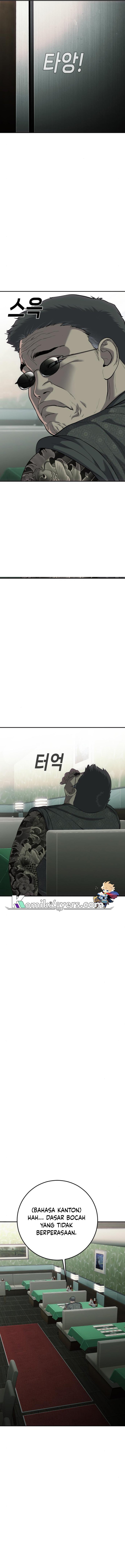 Son’s Retribution Chapter 22 Gambar 17