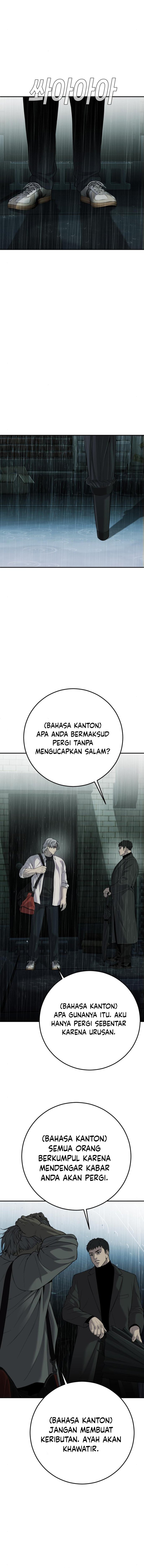 Son’s Retribution Chapter 22 Gambar 18