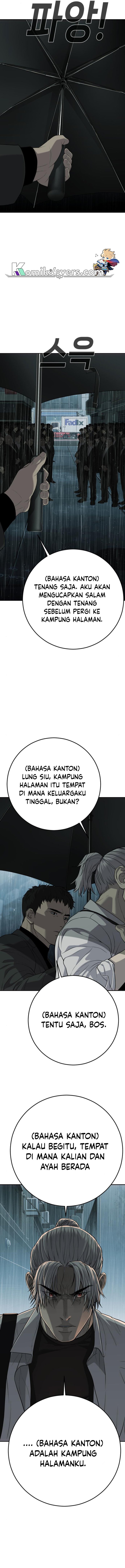 Son’s Retribution Chapter 22 Gambar 19