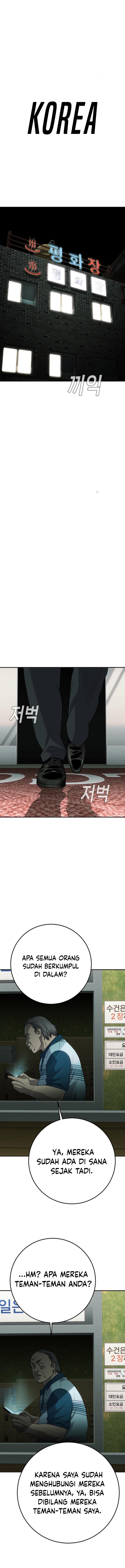 Son’s Retribution Chapter 22 Gambar 21