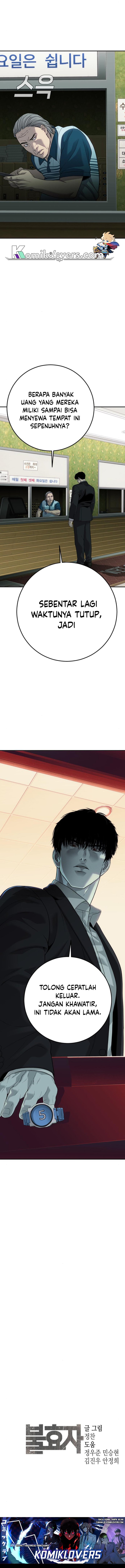 Son’s Retribution Chapter 22 Gambar 22