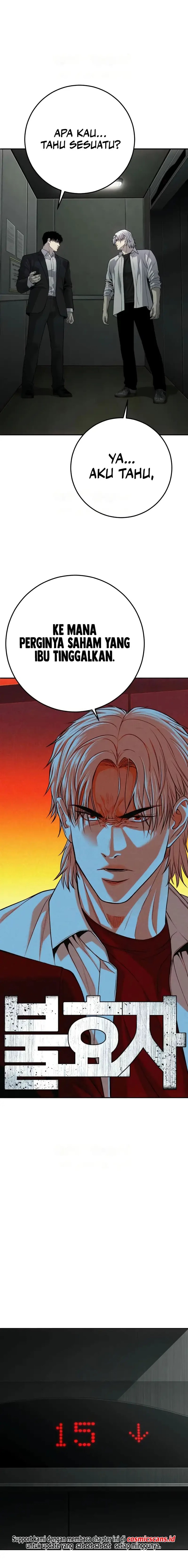 Son’s Retribution Chapter 27 Gambar 1