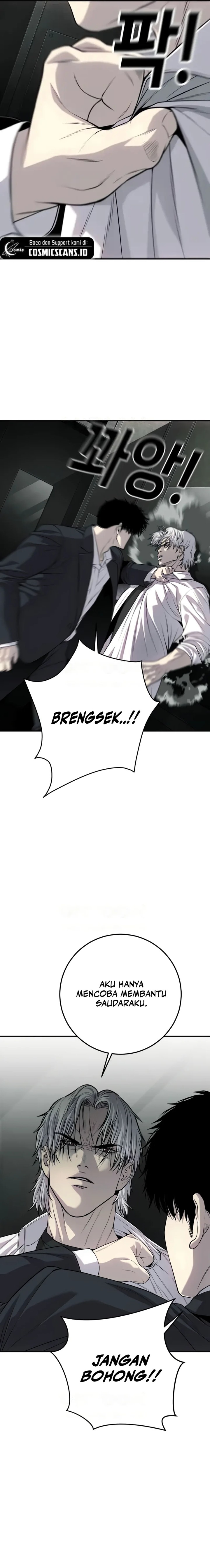Son’s Retribution Chapter 27 Gambar 3
