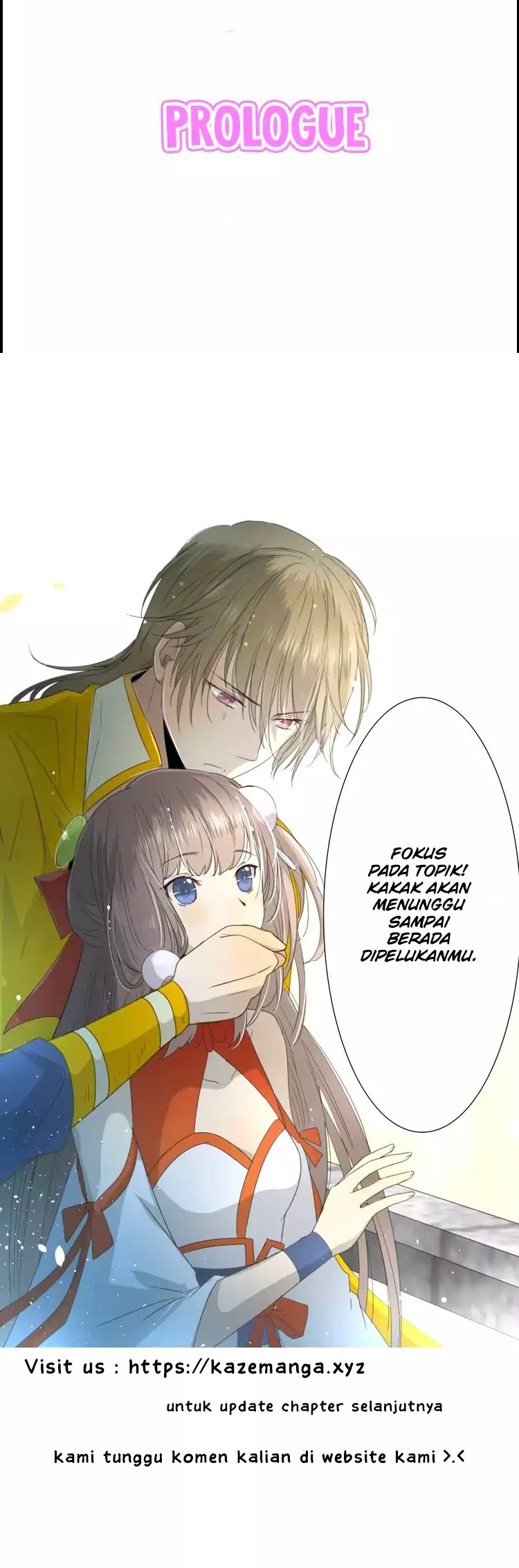 Sorcerer Maiden Chapter 00 Gambar 12
