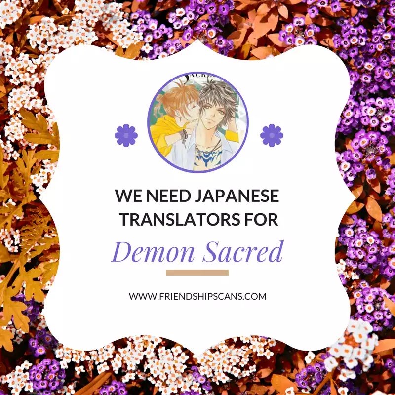 Sorcerer Maiden Chapter 02 Gambar 23