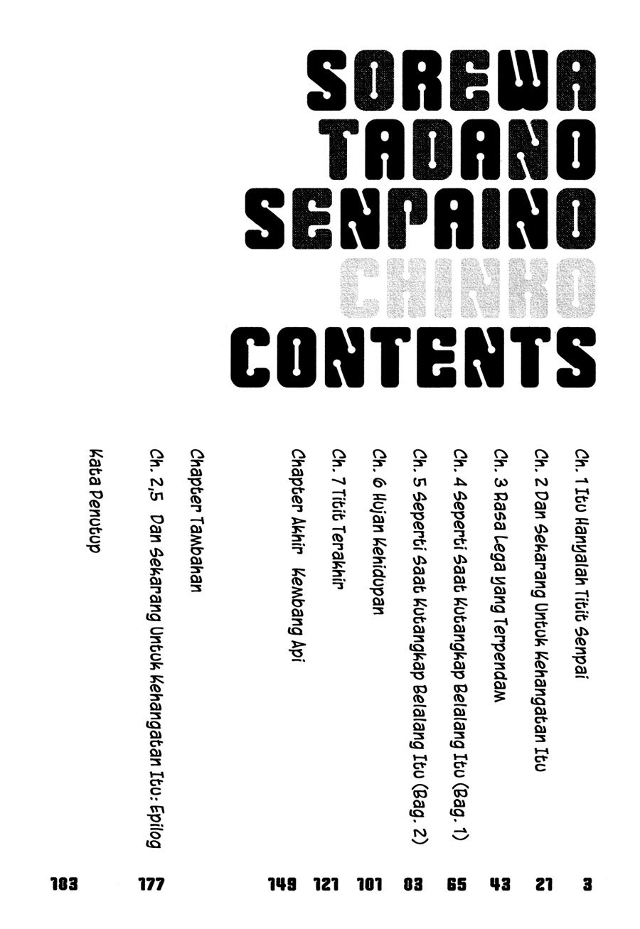 Sore wa Tada no Senpai no Chinko Chapter 01 Gambar 5