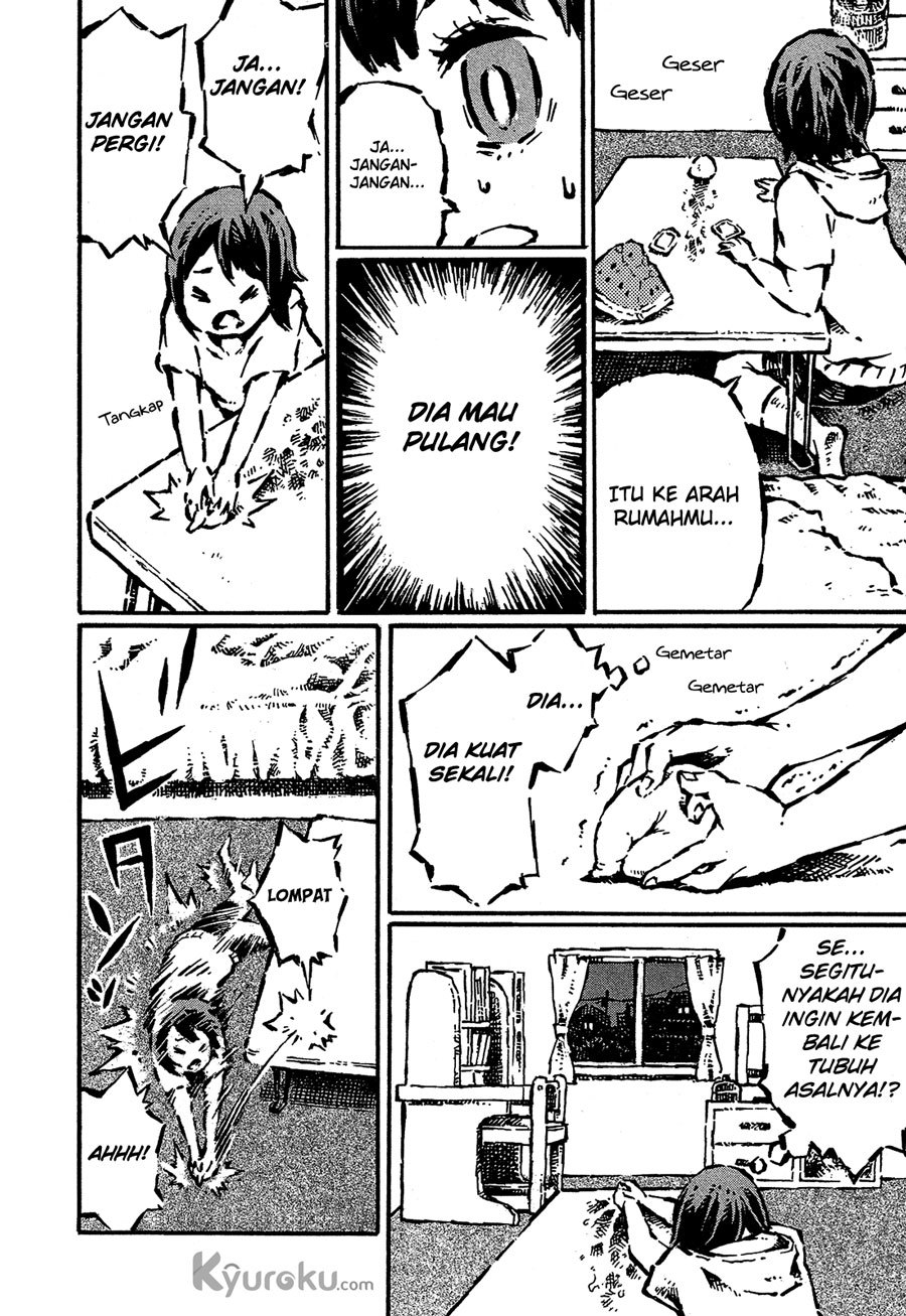Sore wa Tada no Senpai no Chinko Chapter 01 Gambar 15