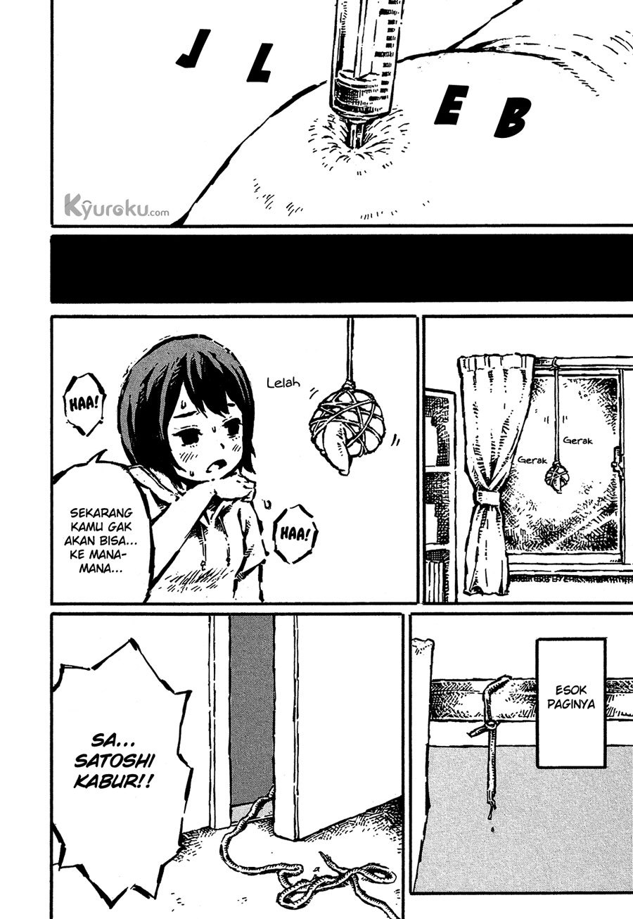 Sore wa Tada no Senpai no Chinko Chapter 01 Gambar 17