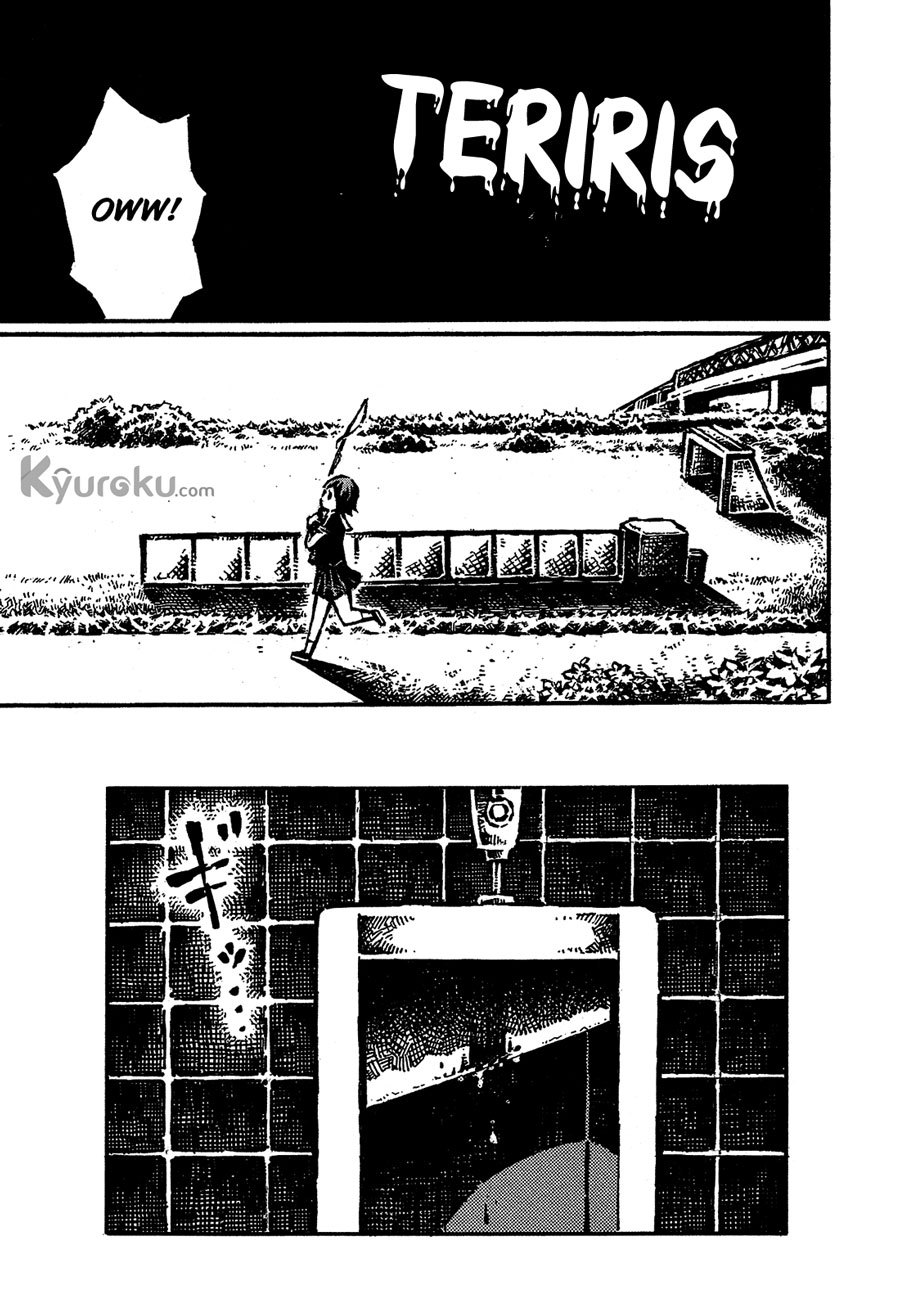 Sore wa Tada no Senpai no Chinko Chapter 01 Gambar 22