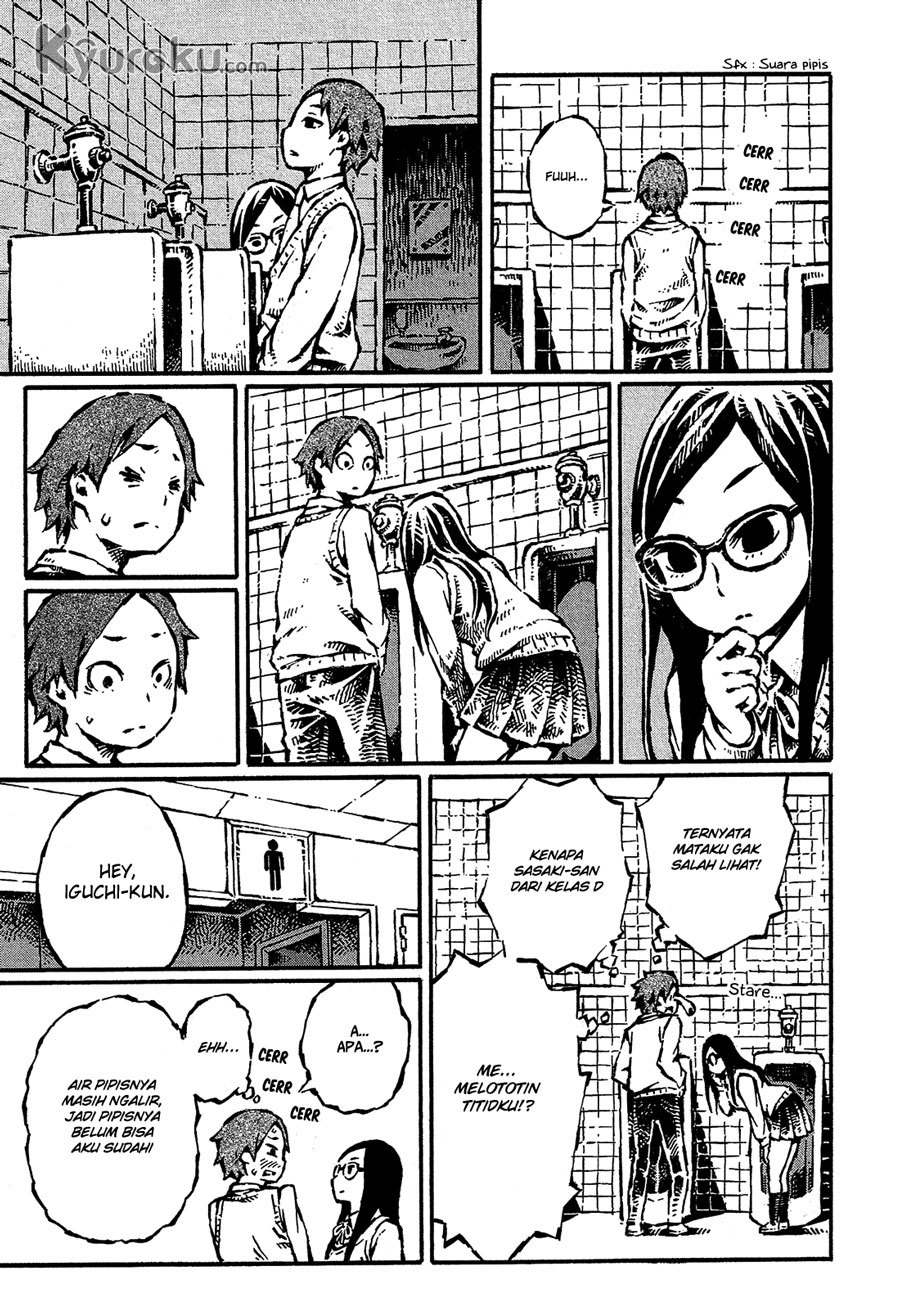 Sore wa Tada no Senpai no Chinko Chapter 02 Gambar 2
