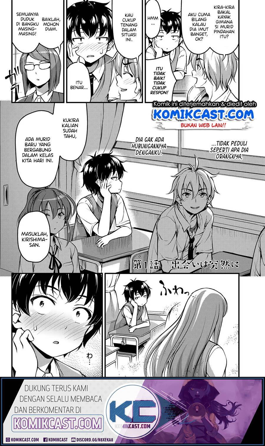 Sore wa Rei no Shiwaza desu Chapter 01 Gambar 2