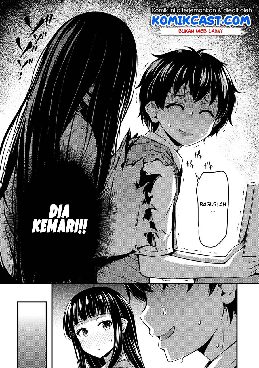 Sore wa Rei no Shiwaza desu Chapter 01 Gambar 17