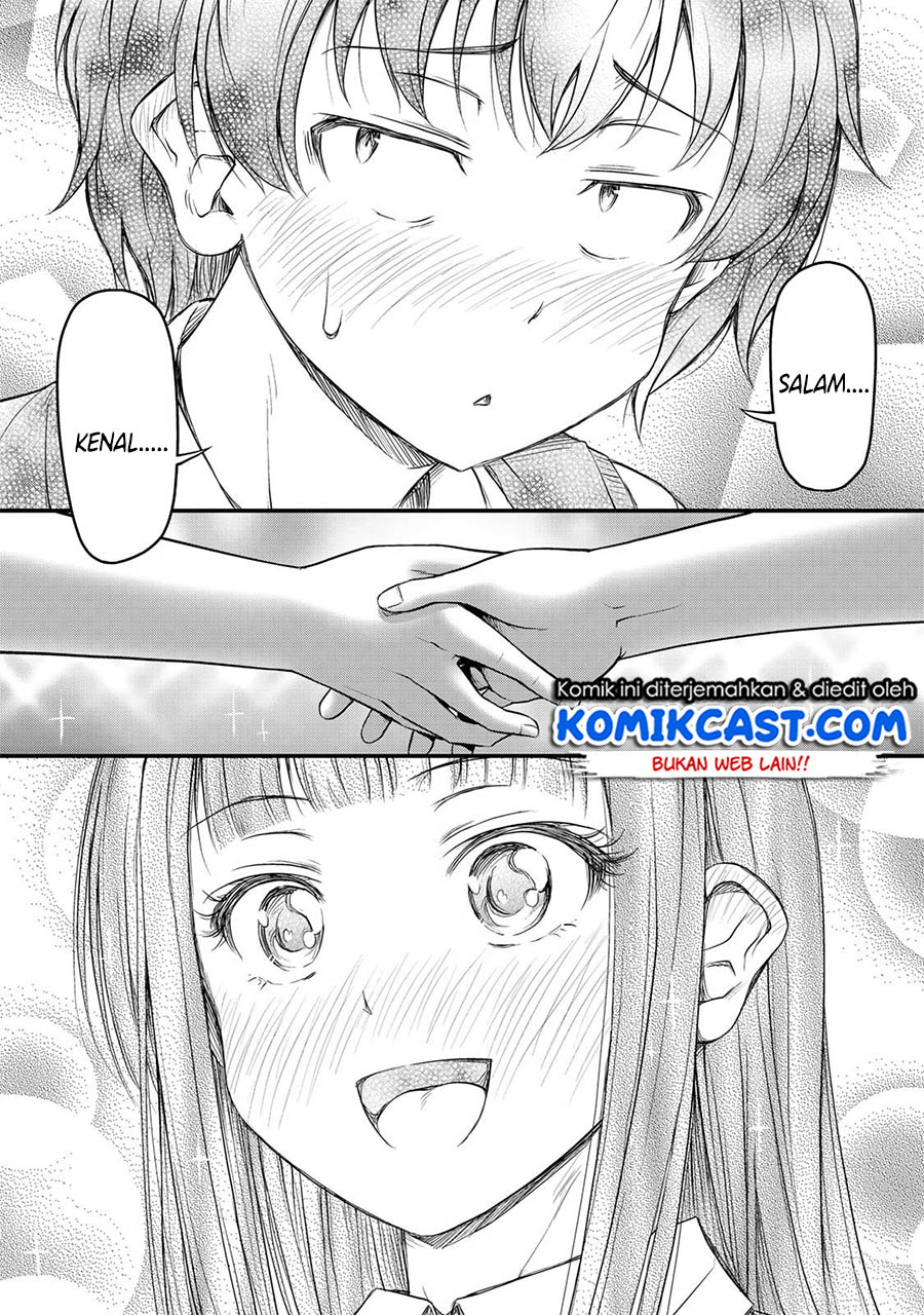 Sore wa Rei no Shiwaza desu Chapter 01 Gambar 22