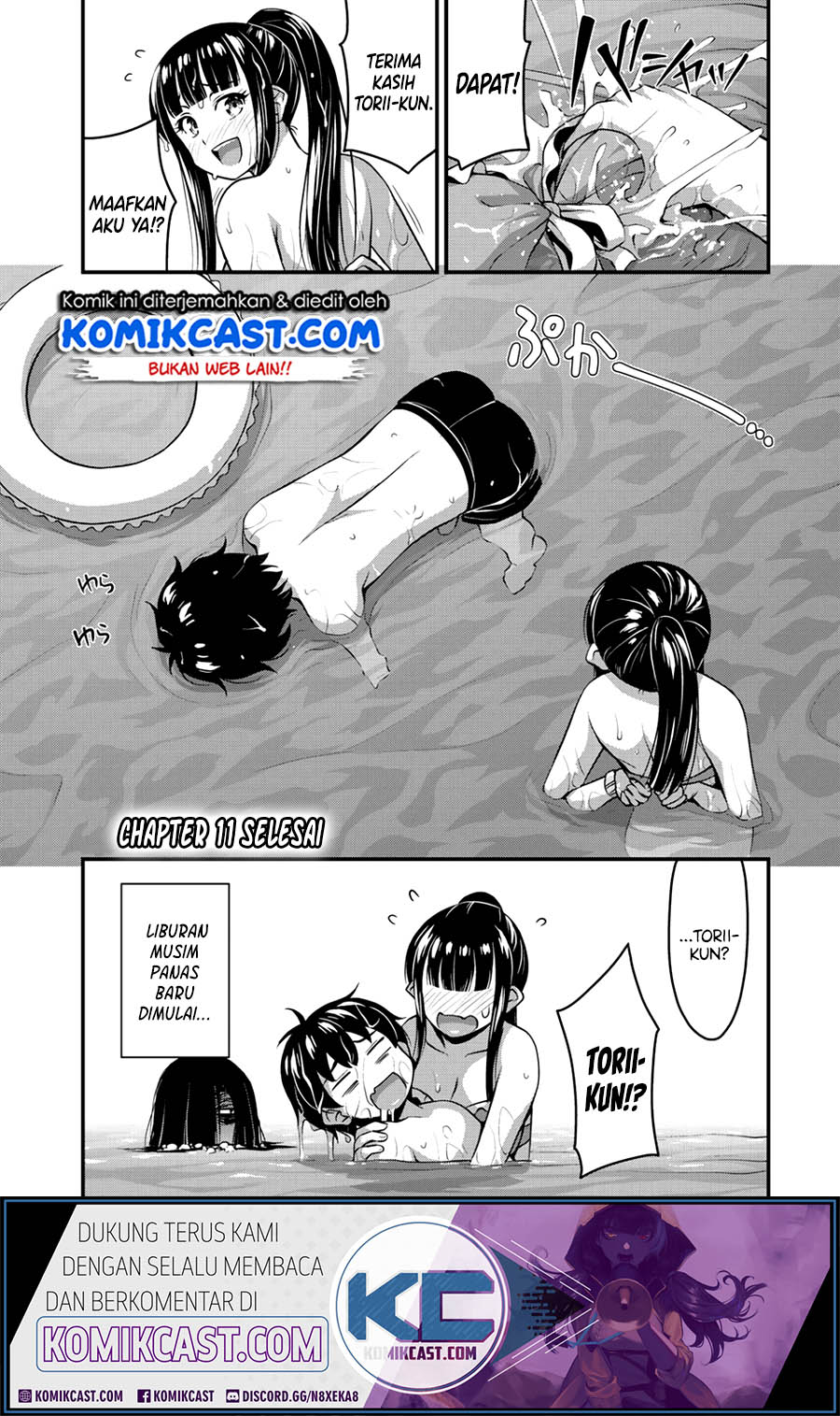 Sore wa Rei no Shiwaza desu Chapter 11 Gambar 21
