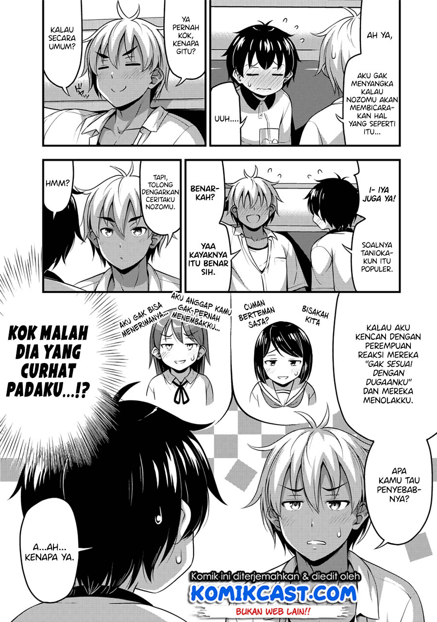 Sore wa Rei no Shiwaza desu Chapter 12 Gambar 5