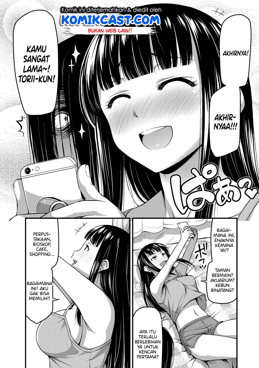 Sore wa Rei no Shiwaza desu Chapter 12 Gambar 11