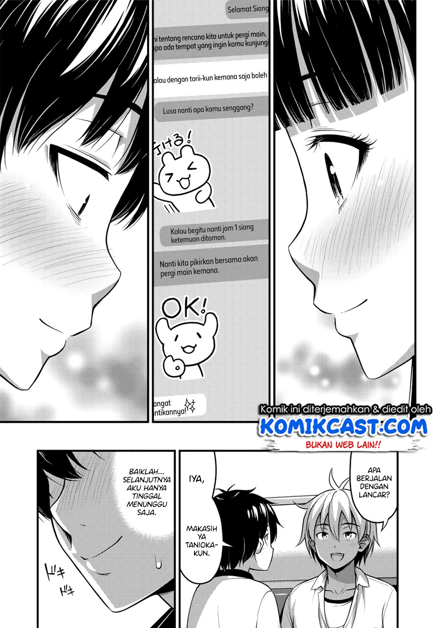 Sore wa Rei no Shiwaza desu Chapter 12 Gambar 18