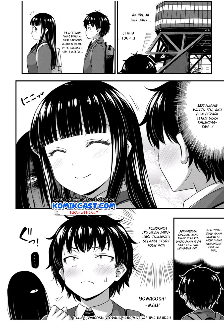 Sore wa Rei no Shiwaza desu Chapter 32 Gambar 3