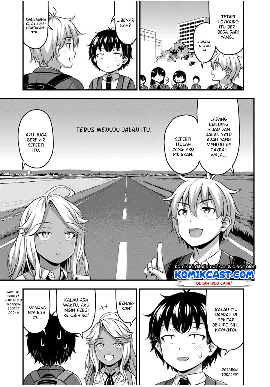 Sore wa Rei no Shiwaza desu Chapter 32 Gambar 4