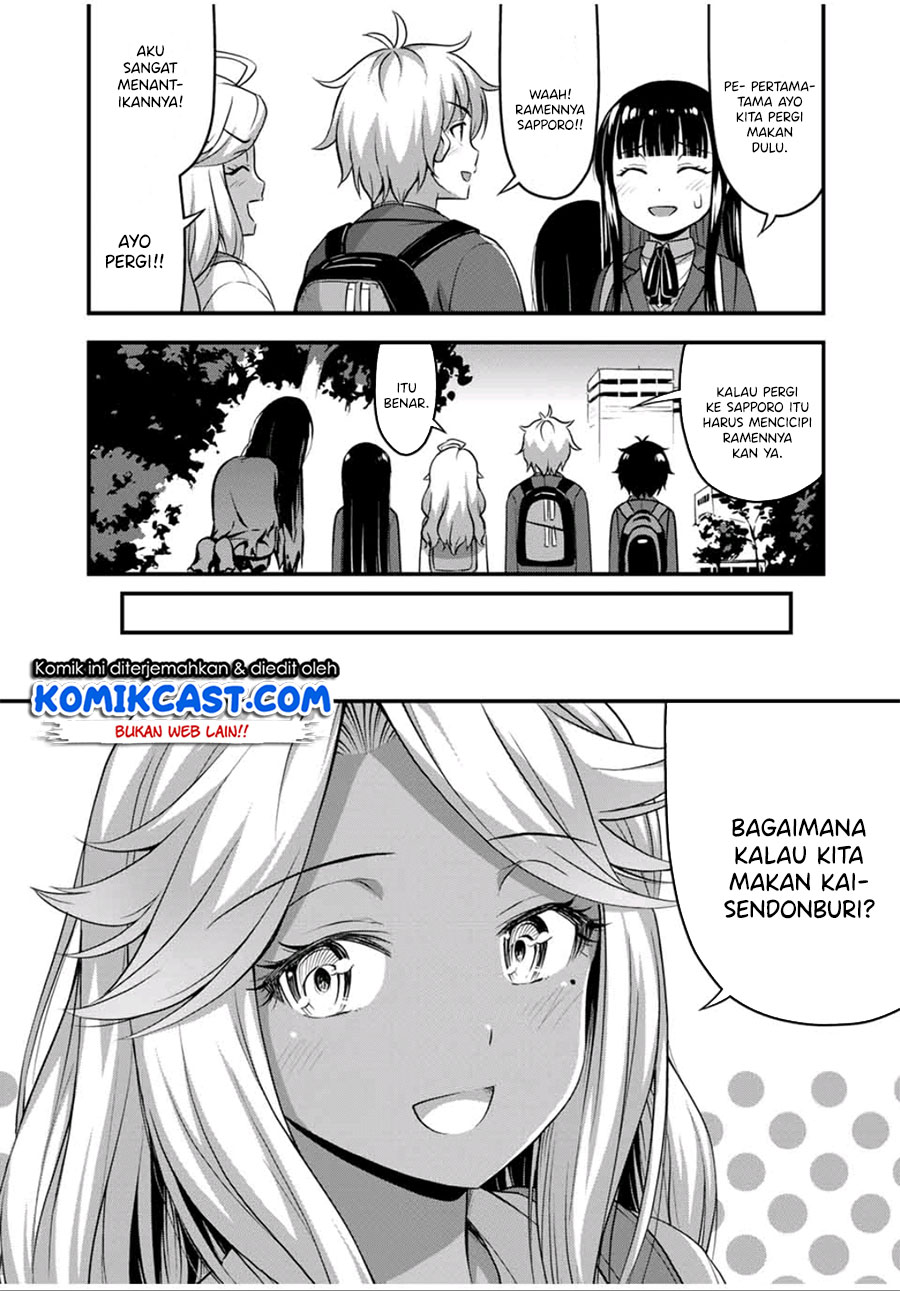 Sore wa Rei no Shiwaza desu Chapter 32 Gambar 5
