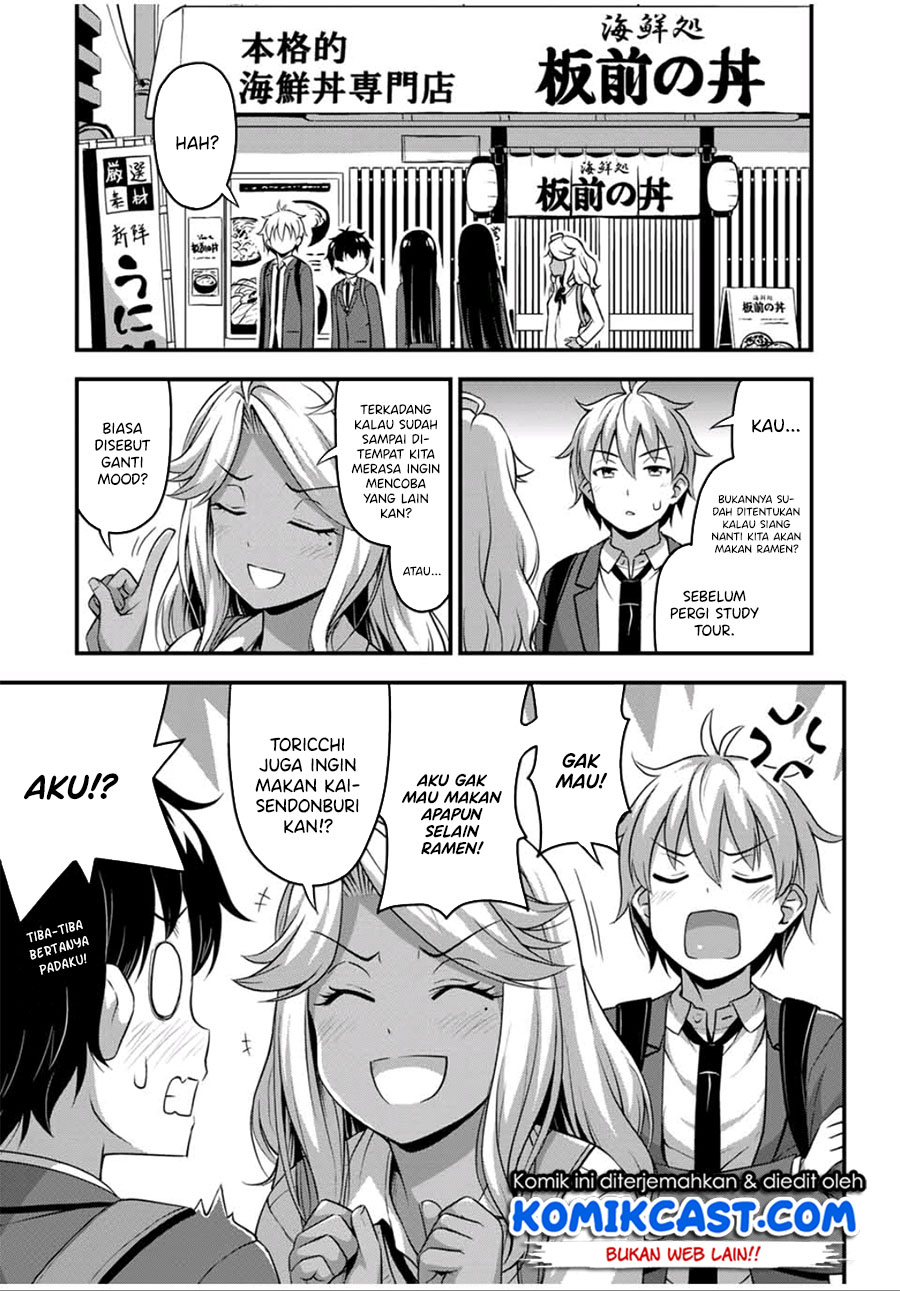 Sore wa Rei no Shiwaza desu Chapter 32 Gambar 6