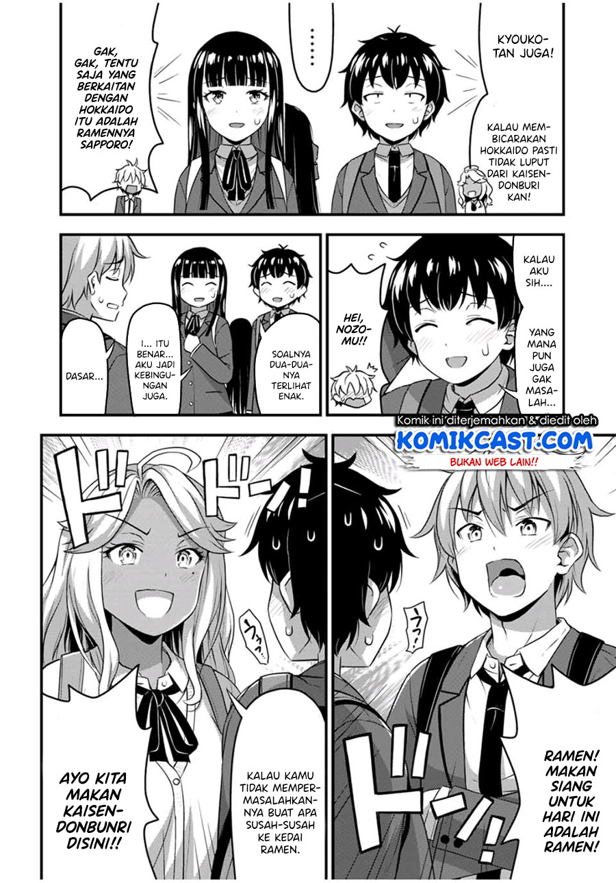 Sore wa Rei no Shiwaza desu Chapter 32 Gambar 7