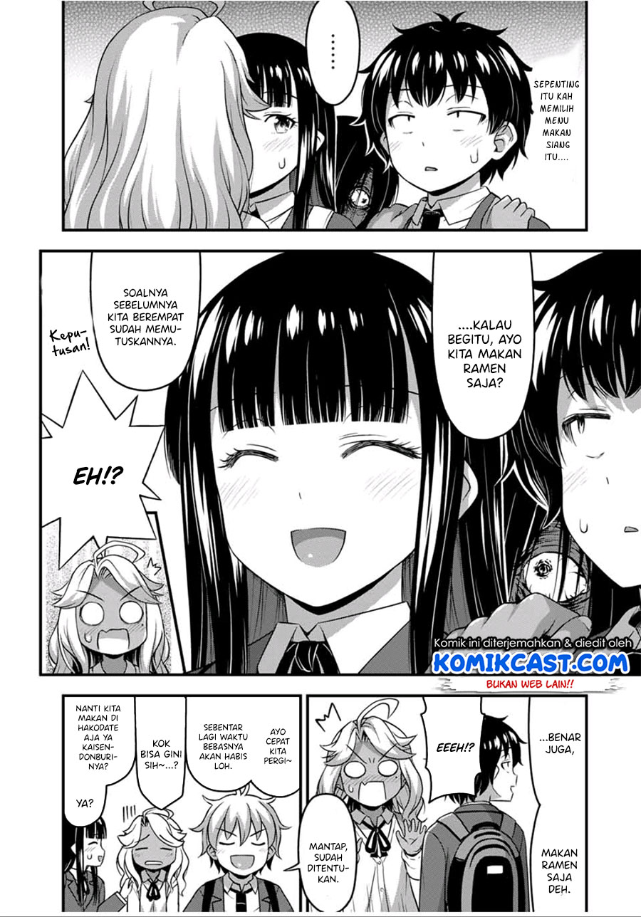 Sore wa Rei no Shiwaza desu Chapter 32 Gambar 9