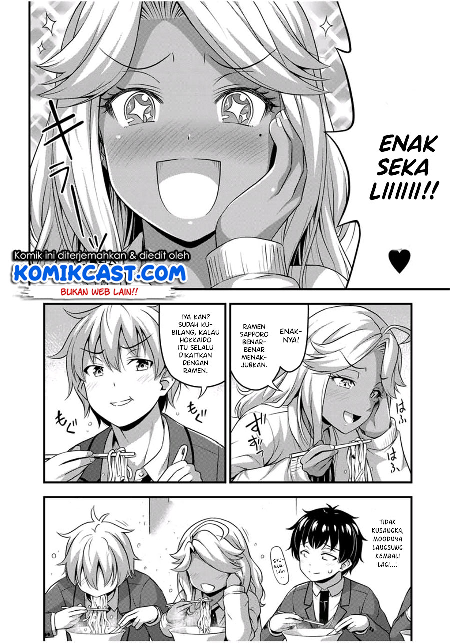 Sore wa Rei no Shiwaza desu Chapter 32 Gambar 11