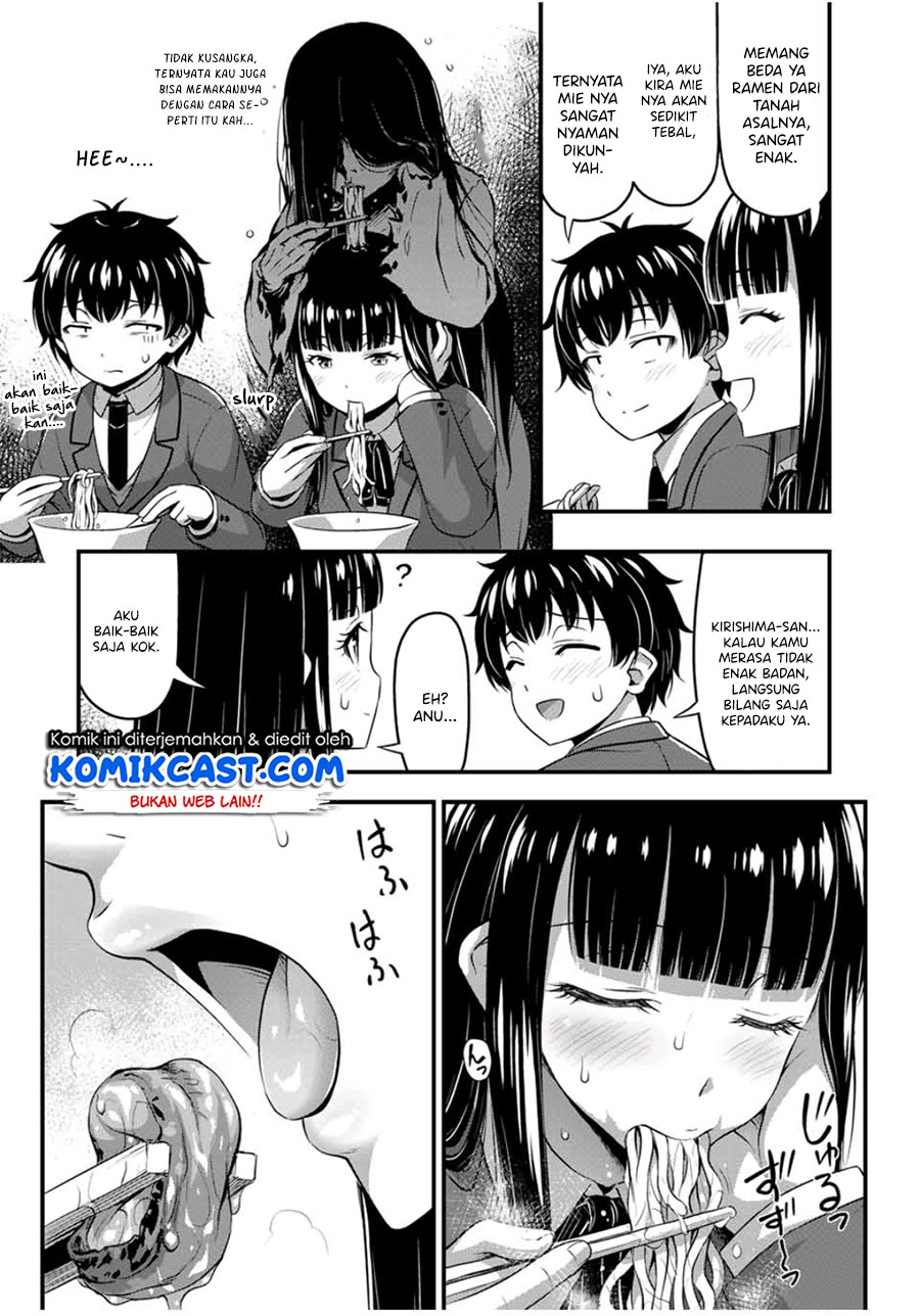 Sore wa Rei no Shiwaza desu Chapter 32 Gambar 12