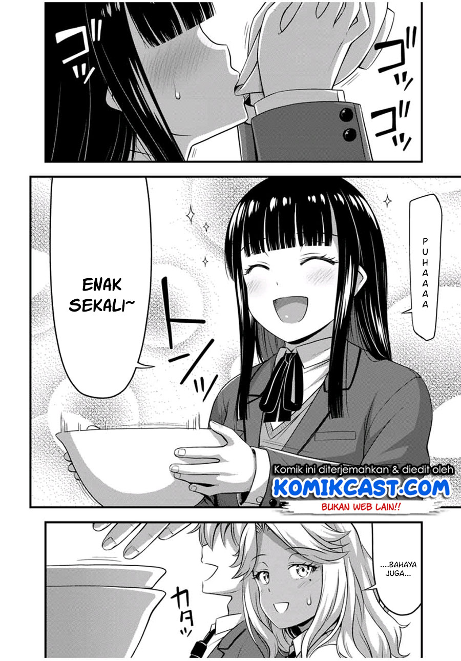 Sore wa Rei no Shiwaza desu Chapter 32 Gambar 13