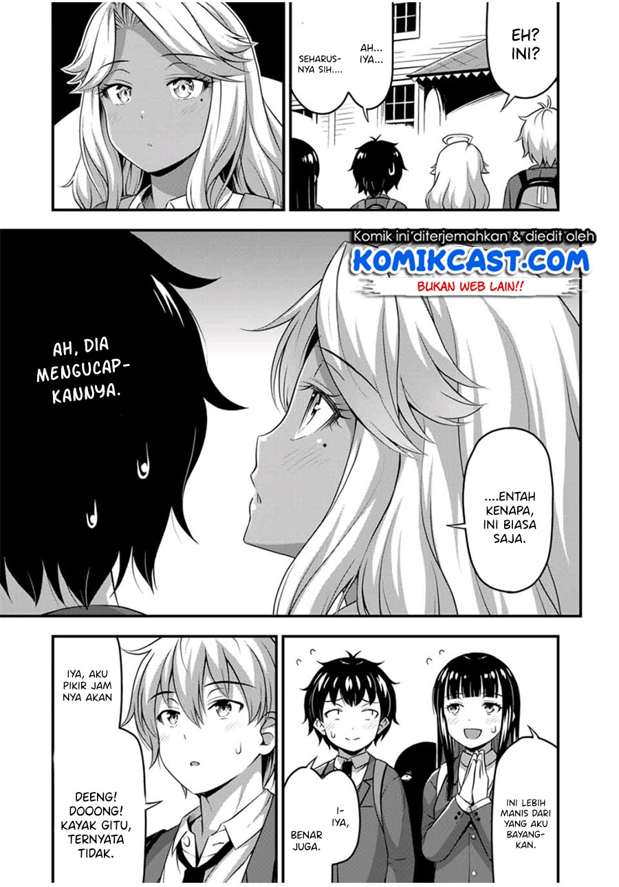Sore wa Rei no Shiwaza desu Chapter 32 Gambar 16