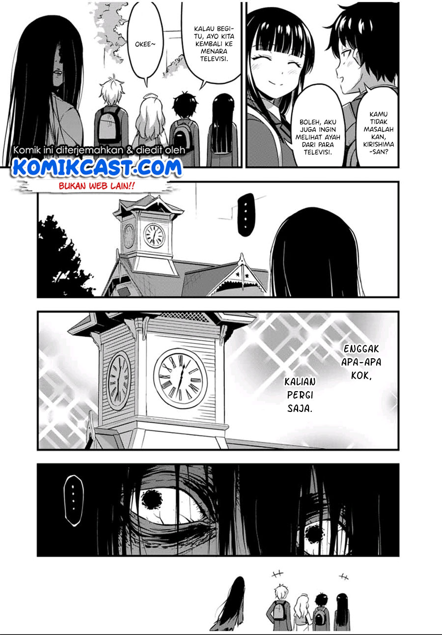 Sore wa Rei no Shiwaza desu Chapter 32 Gambar 18