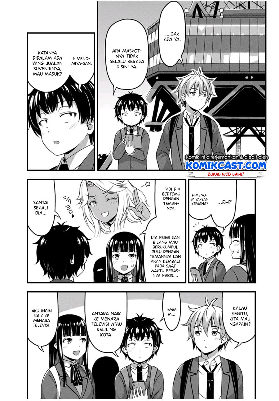 Sore wa Rei no Shiwaza desu Chapter 32 Gambar 19
