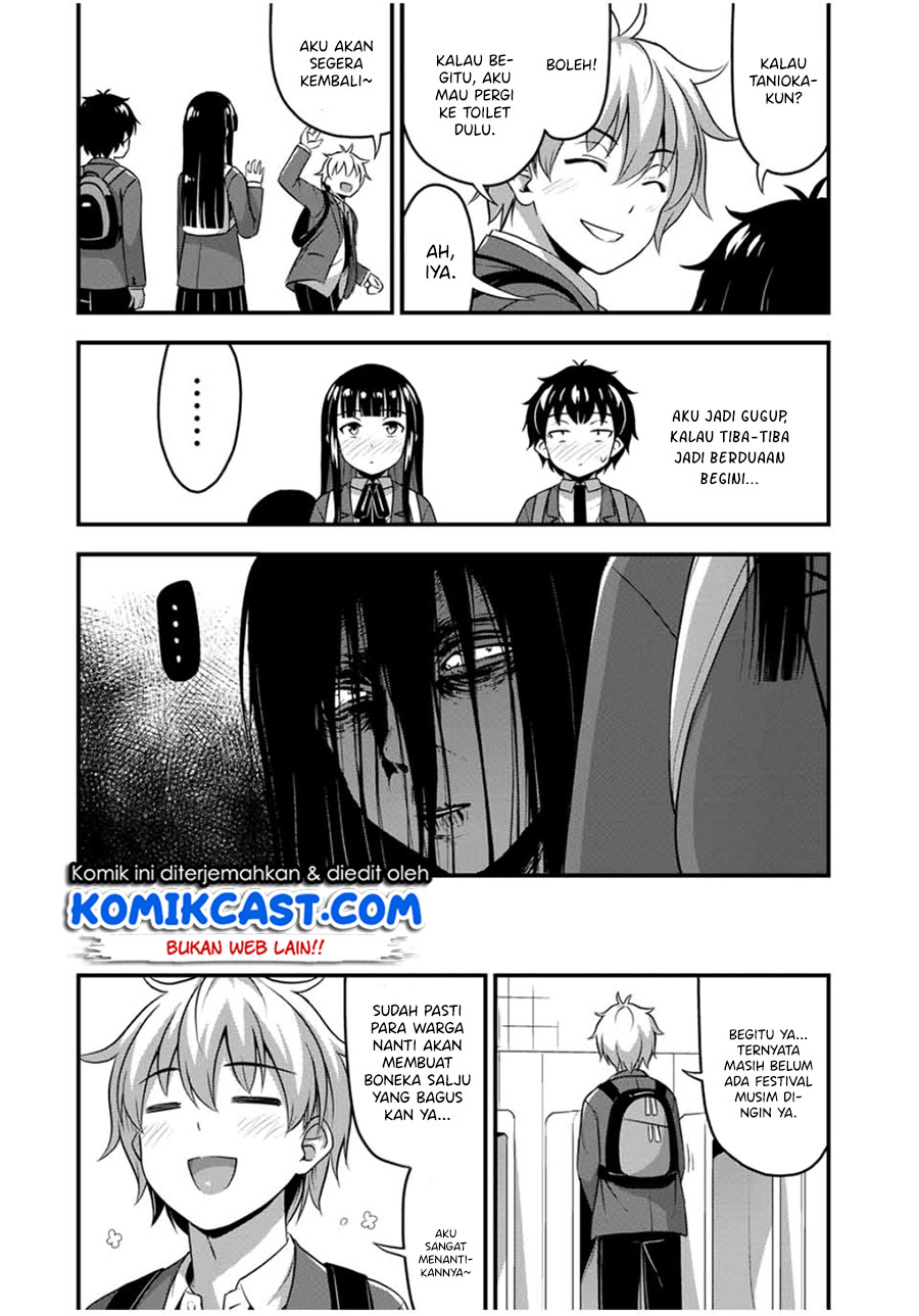 Sore wa Rei no Shiwaza desu Chapter 32 Gambar 20