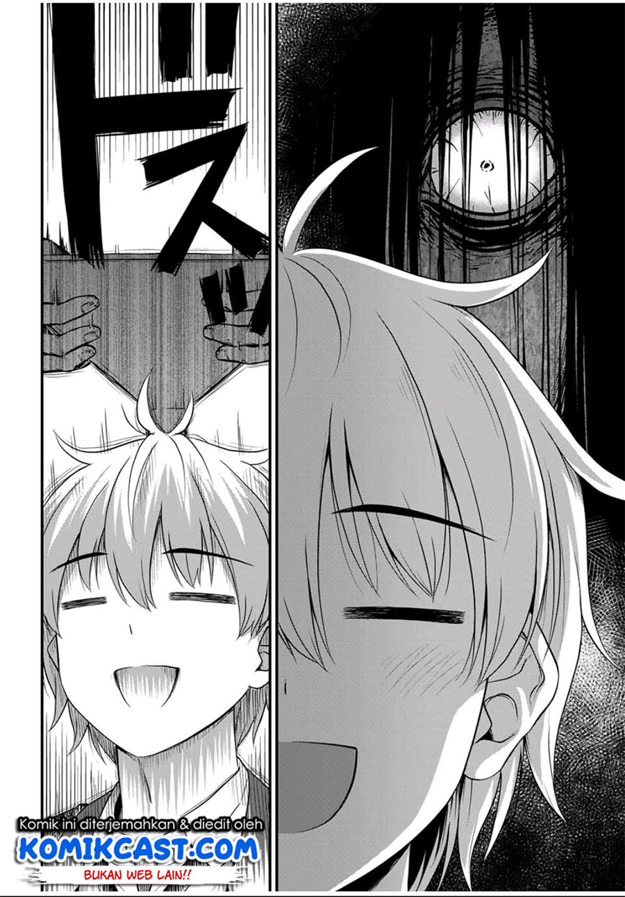 Sore wa Rei no Shiwaza desu Chapter 32 Gambar 21