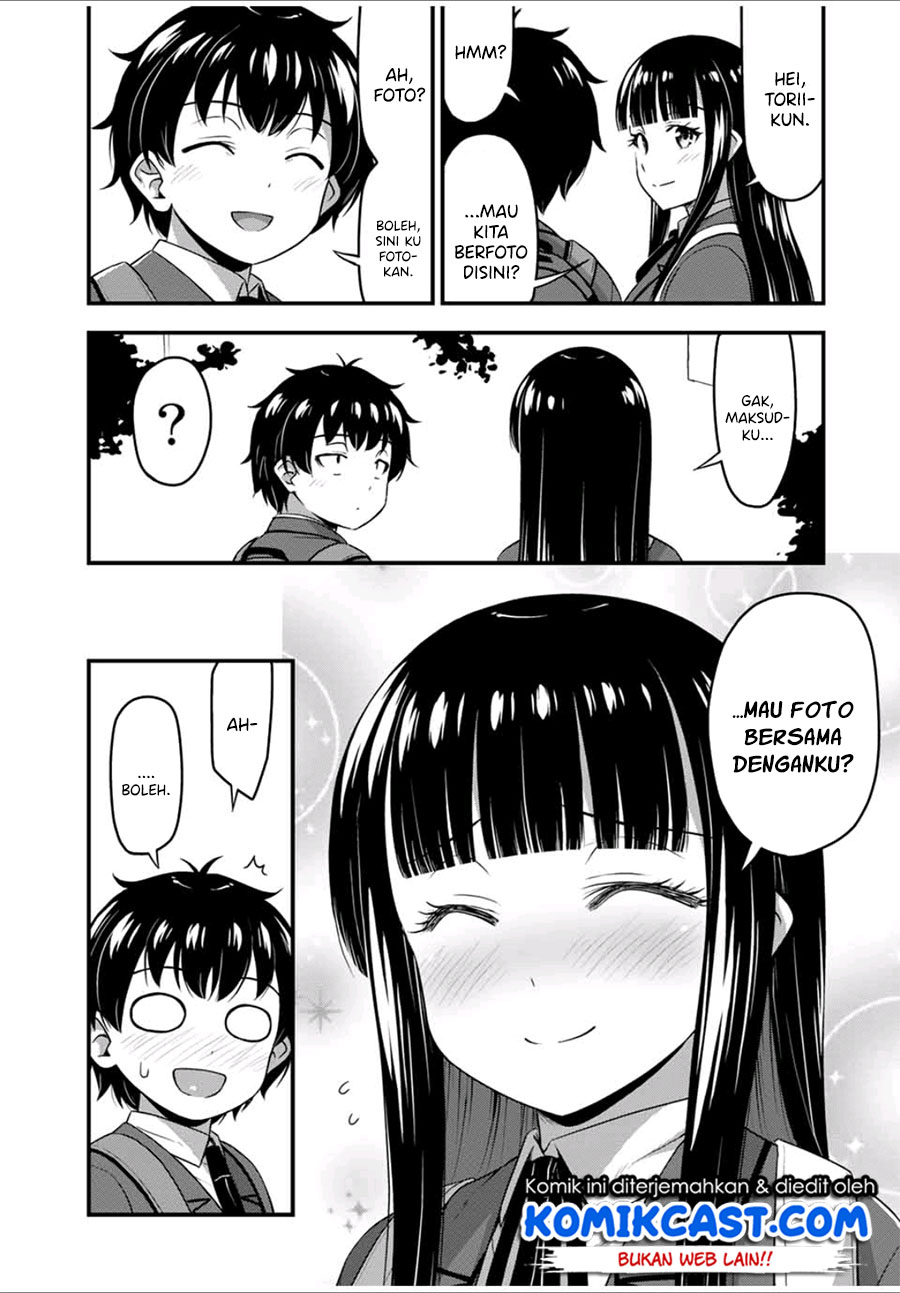 Sore wa Rei no Shiwaza desu Chapter 32 Gambar 23
