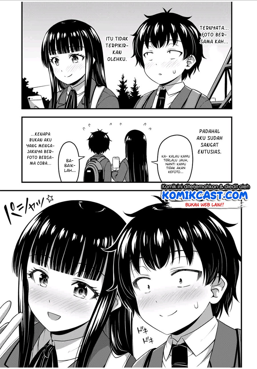 Sore wa Rei no Shiwaza desu Chapter 32 Gambar 24