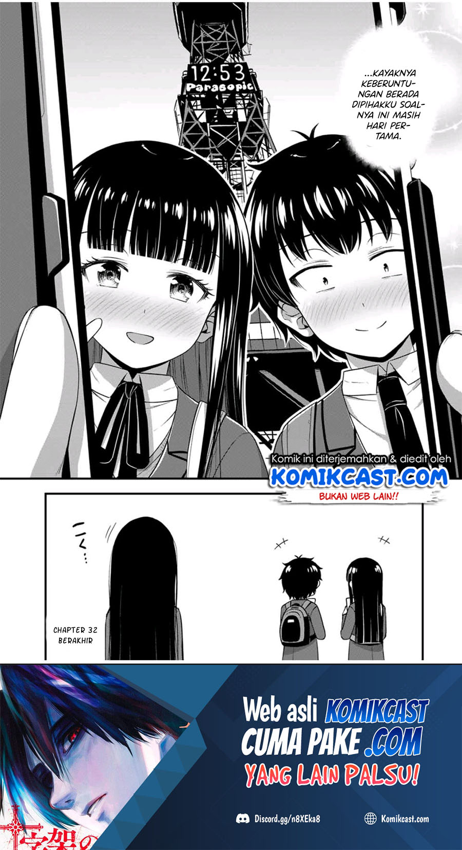 Sore wa Rei no Shiwaza desu Chapter 32 Gambar 25