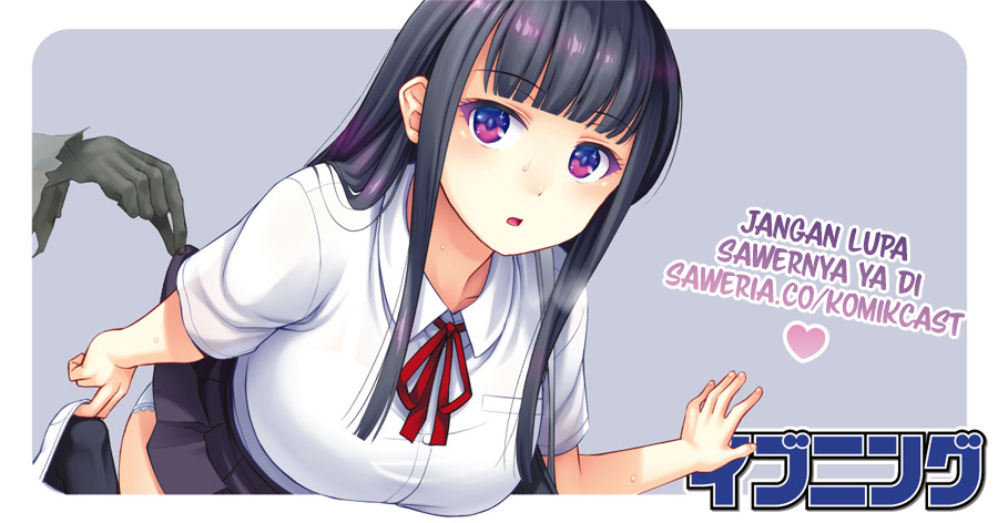 Sore wa Rei no Shiwaza desu Chapter 33.5 Gambar 4